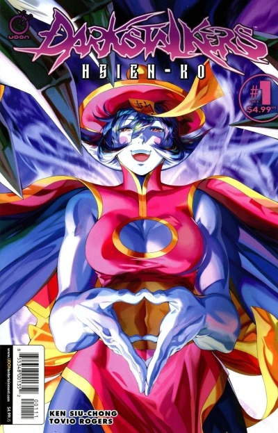 Darkstalkers: Hsien-Ko (2023) - Series 