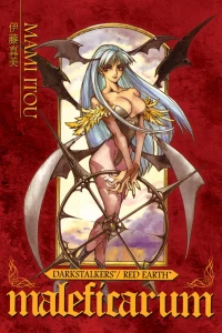 Darkstalkers/Red Earth: Maleficarum