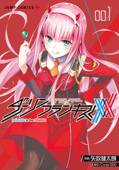 Darling in the Franxx (2018) - Series 