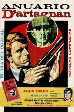 D'Artagnan Anuario