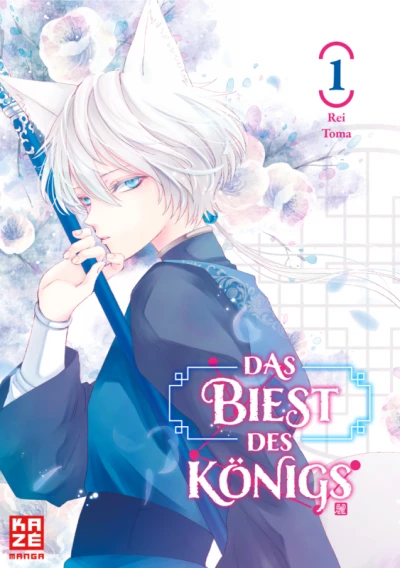Das Biest des Königs (2022) - Series 