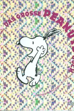Das grosse Peanuts Buch