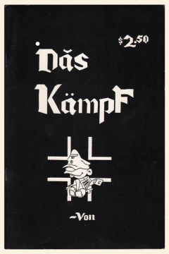 Das Kampf