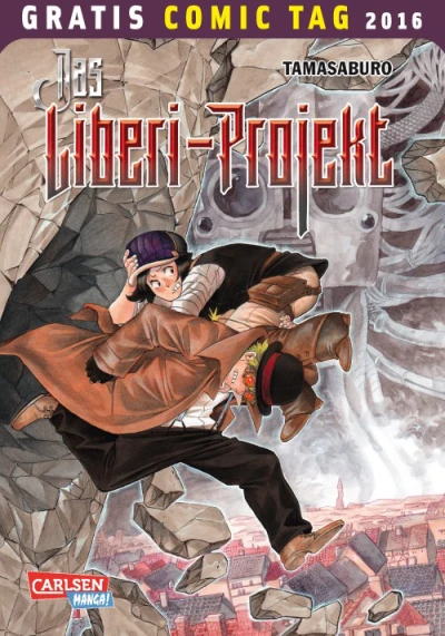 Das Liberi Projekt Gratis Comic Tag 2016 (2016) - Series 
