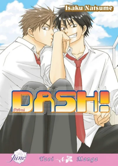 Dash! (2007) - Series 