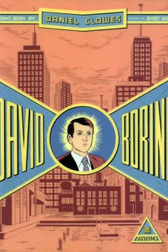 David Boring