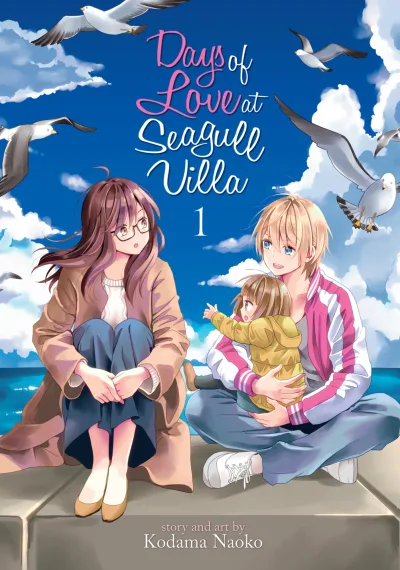 Days of Love at Seagull Villa (2020) - Series 