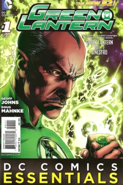DC Comics Essentials: Green Lantern