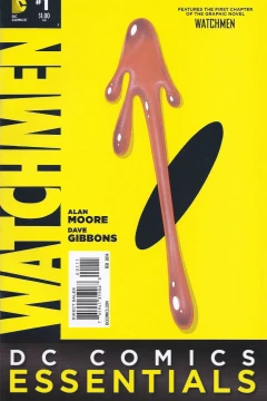 DC Comics Essentials: Watchmen