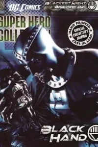 DC Comics Super Hero Collection - Blackest Night/Brightest Day