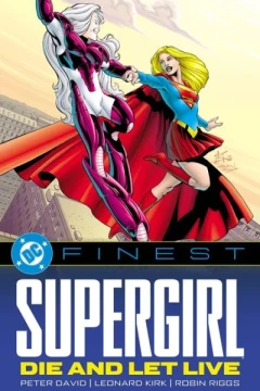 DC Finest: Supergirl
