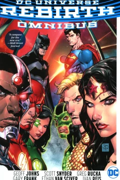 DC Rebirth Omnibus