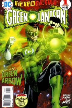 DC Retroactive: Green Lantern - The '70s