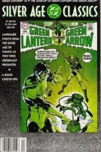 DC Silver Age Classics Green Lantern