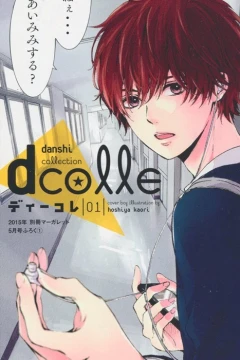 dcolle