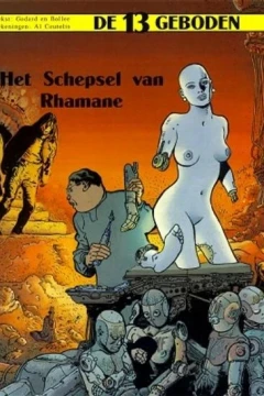 De 13 Geboden