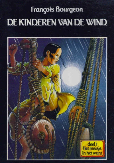 De kinderen van de wind (1981) - Series 