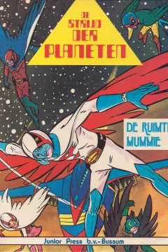 De Strijd der Planeten