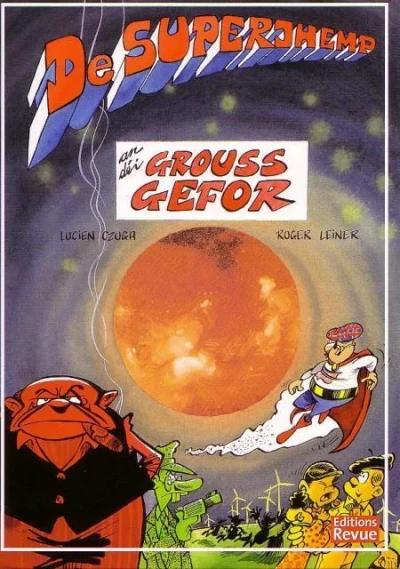 De Superjhemp an déi grouss Gefor (2007) - Series 