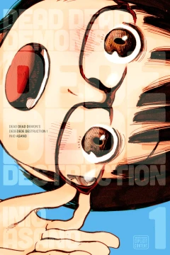 Dead Dead Demon's Dededede Destruction