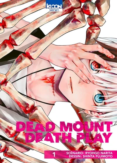 Dead Mount Death Play (2019) - Series 