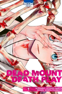 Dead Mount Death Play