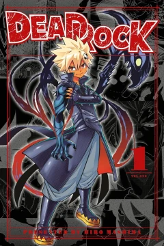 Dead Rock
