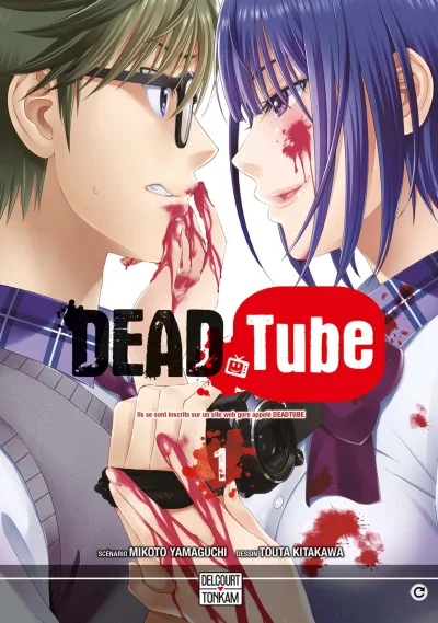 Dead Tube (2016) - Series 