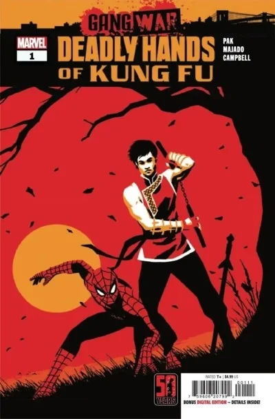 Deadly Hands of Kung Fu: Gang War  (2024) - Series 