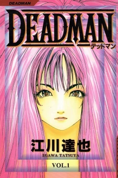 Deadman