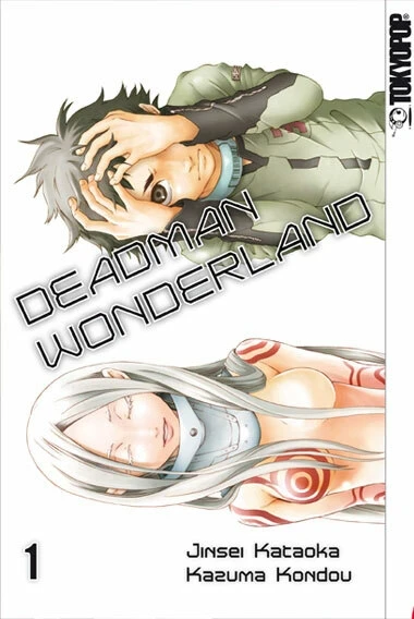 Deadman Wonderland (2011) - Series 