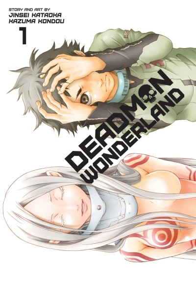 Deadman Wonderland (2014) - Series 