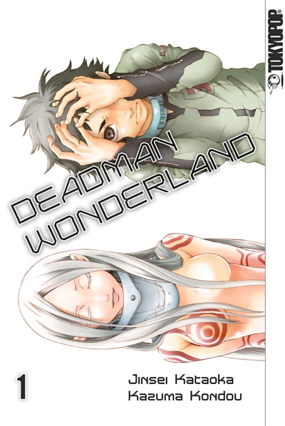 Deadman Wonderland (2015) - Series 