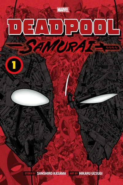 Deadpool: Samurai (2022) - Series 