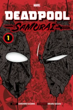 Deadpool Samurai