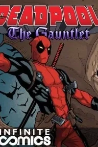Deadpool: The Gauntlet
