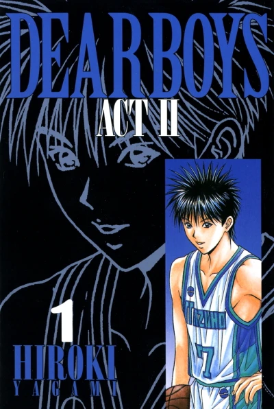 Dear Boys Act 2 (1997) - Series 