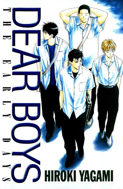 Dear Boys: The Early Days (1997) - Series 