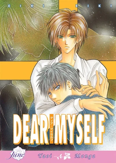 Dear Myself (2006) - Series 