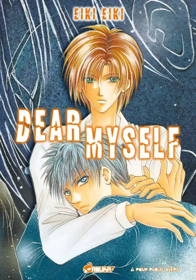 Dear Myself (2010) - Series 