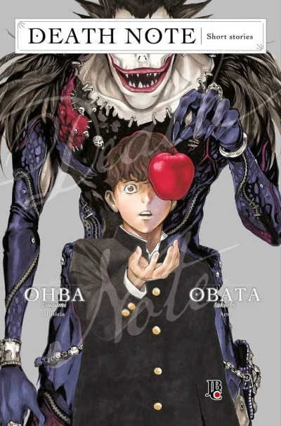 Death Note: Short Stories (2023) - Series 
