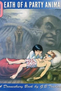 Death of a Party Animal: A Doonesbury Book