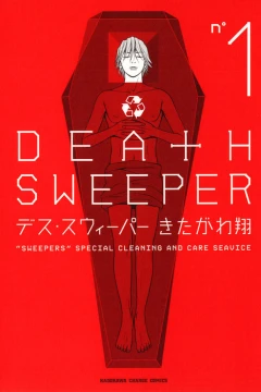 Death Sweeper