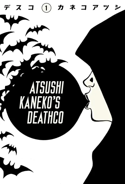 Deathco (2014) - Series 