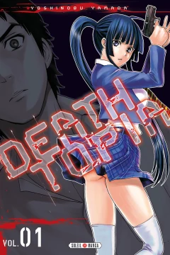 Deathtopia