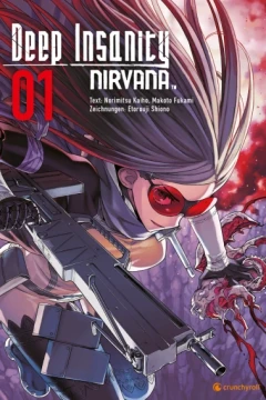 Deep Insanity: Nirvana