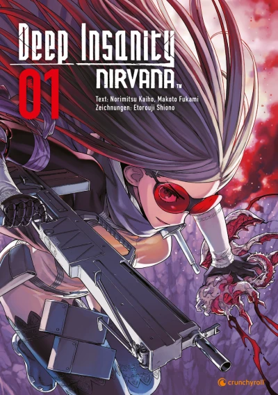 Deep Insanity: Nirvana (2023) - Series 