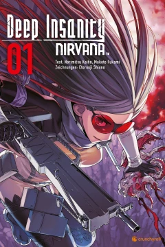 Deep Insanity: Nirvana