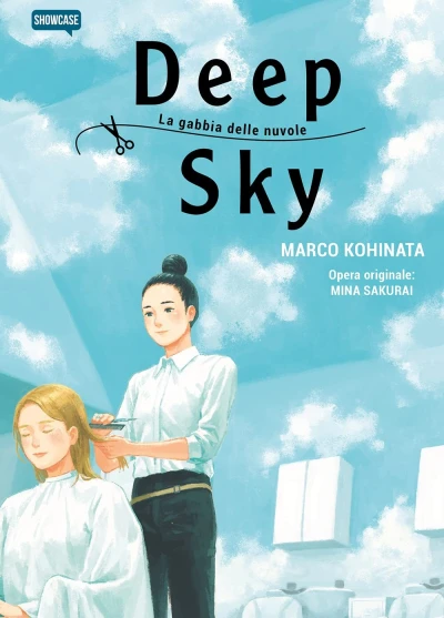 Deep Sky - La Gabbia delle Nuvole (2022) - Series 