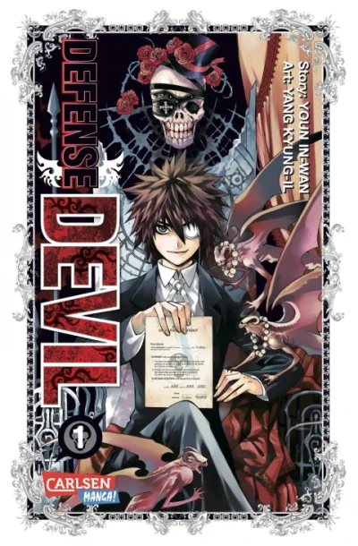 Defense Devil (2011) - Series 